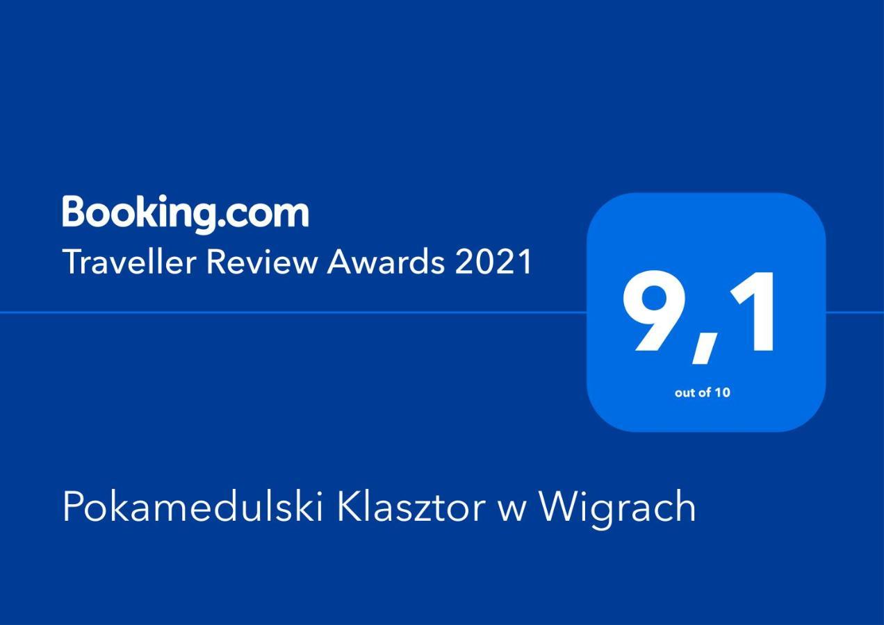 ויגרי Pokamedulski Klasztor W Wigrach מראה חיצוני תמונה